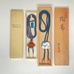 陶華 紀元作 Delamer 本べっ甲 ループタイ 2点まとめ ...