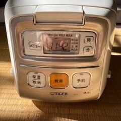炊飯器譲ります。