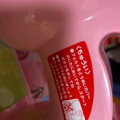 鬼滅の刃　フェルティミシン　糸なしで縫える！の画像