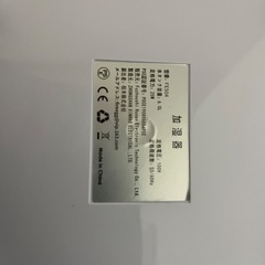 加湿器（ワンシーズンのみ使用）箱無し。の画像