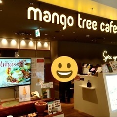 ✨19:30-北千住✨元パティシエの女性と話せる夜カフェ&飲み会...