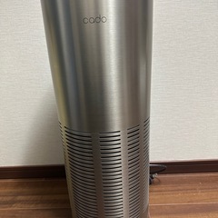 カドー　空気清浄機　AP-C200 プレミアムステンレス