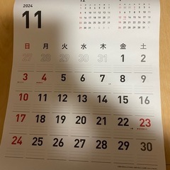 カレンダー2025の画像