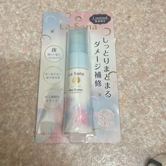 ラサーナ　ヘアオイル