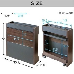 配線隠し　ケーブルボックスの画像