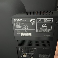 32型TOSHIBA テレビ　テレビ台付の画像