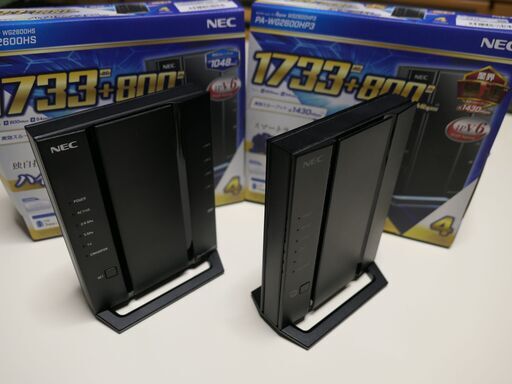 ２台セット！NEC 無線LANルーターWiFi ルーター　Aterm　WG2600HP3＆WG2600HS　IPV6対応　親機・子機・中継機