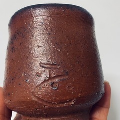 備前焼　茶碗　2点セットの画像
