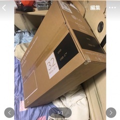 LGモニターLGモニター32SQ780S-Wリモコン付き
の画像