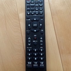 DVDプレーヤー内蔵24インチテレビの画像