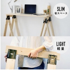ソーホースブラケット1x4 ワンバイフォー 黒［2個］※中古の画像