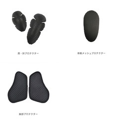 🟥アーバニズム urbanism　新品 タグ付 秋冬用 バイク ウェア　サイズLLの画像