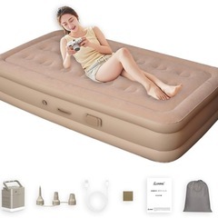 エアーベッド】電動ポンプ内蔵エアーベッド (シングルサイズ/99×191×33cm） インテックス｜INTEX 通販 | ビックカメラ.com