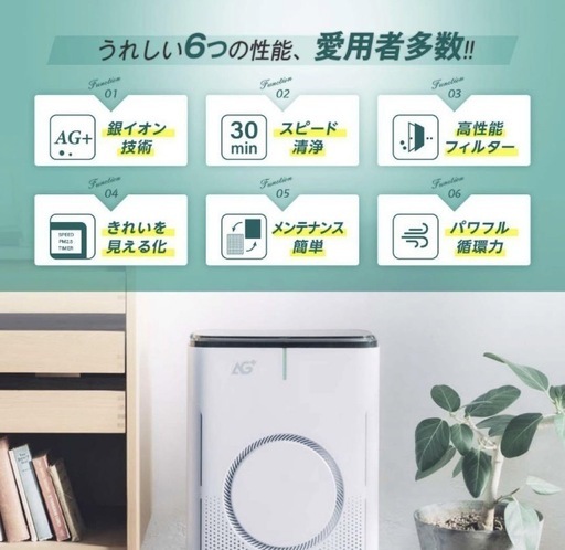 ドリーム川西店御来店限定】ヤマダ電機 2.2Kwエアコン YHAC-22L1-W