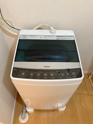 決まりました・たくさんのお問い合わせありがとうございましたハイアール洗濯機5.5kg　JW-C55A