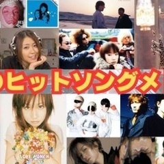 🎤 1/25(土) カラオケ参加出来る方 🎶 - 安城市