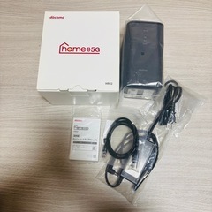 docomo home5g HR02 ダークグレー