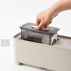 美品　ブルーノ　フローリングクリーナー　トラッシュボックスの画像