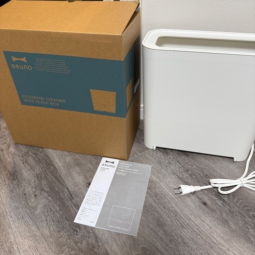 美品　ブルーノ　フローリングクリーナー　トラッシュボックス