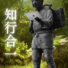 読書好きな方！