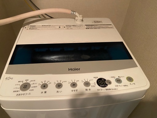 洗濯機 4 5kg HAIER 2022年製 売買されたオークション情報 落札价格 【au payマーケット】の商品情報をアーカイブ公開