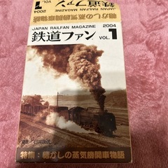 
鉄道ファン懐かしの蒸気機関車物語フィギュア