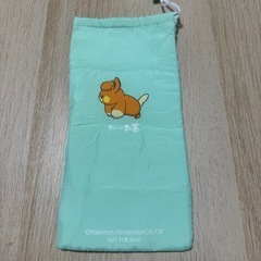 ポケモンドリンクケースの画像