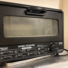 トースター