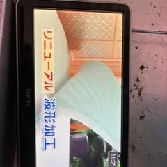 ポータブルナビ　ゴリラの画像