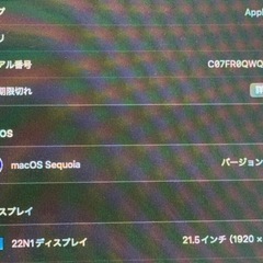 Apple M1チップ搭載、8GBメモリ、512GB SSDのMac mini。 の画像