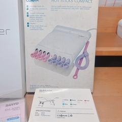 お買い得⭐︎美容家電　まとめ売りの画像