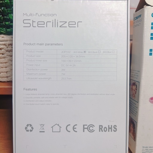 未使用 22点 調理家電 美容家電 雑貨 まとめ売り 美容家電 まとめ売り 未使用 22点 調理家電 美容家電 雑貨 まとめ売り 鍋・