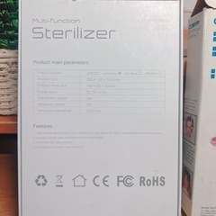 お買い得⭐︎美容家電　まとめ売りの画像
