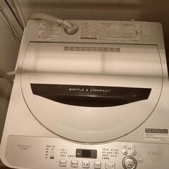 【購入者決定】洗濯機