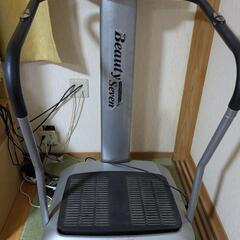 値下げしました。振動マシンの画像