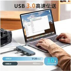 【新品】USB C ハブ 7-IN-1ドッキングステーション 変換アダプタ データ転送用の画像