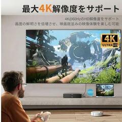 【新品】USB C ハブ 7-IN-1ドッキングステーション 変換アダプタ データ転送用の画像