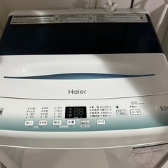 中古】洗濯機を格安/激安/無料であげます・譲ります｜ジモティー