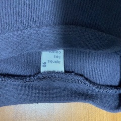 【美品✨】アプレレクール apres les cours 2点セット 男の子の画像