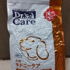 ドクターズケア　犬用ドッグフード3kg　キドニーケア