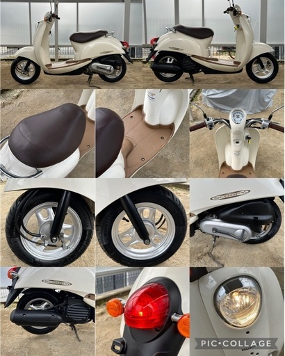 ホンダ クレアスクーピー AF55 インジェクション車 自賠責保険付き 令