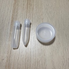トラベル用容器