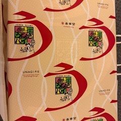 うなぎパイ