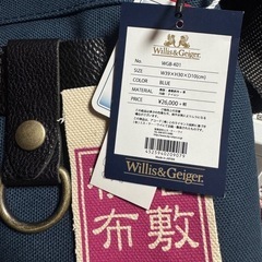 🟥　新品 ウィリス＆ガイガー　バイク用品 バイクを降りた後にも使い勝手良し　WGB-K01 帆布ショルダーバッグの画像
