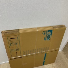 【アーク引越センター】ダンボール5枚セット小②