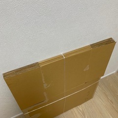 【ニトリ】ダンボール5枚セット③