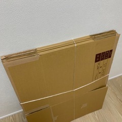 ダンボール5枚セット①