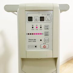 オイルヒーター ＊シーズンオフにつき大幅値下げの画像