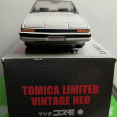 トミカリミテッドヴィンテージネオMAZDAコスモ新品の画像