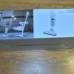 お話中です！掃除機 スティック掃除機 ハンディクリーナー 軽量の画像